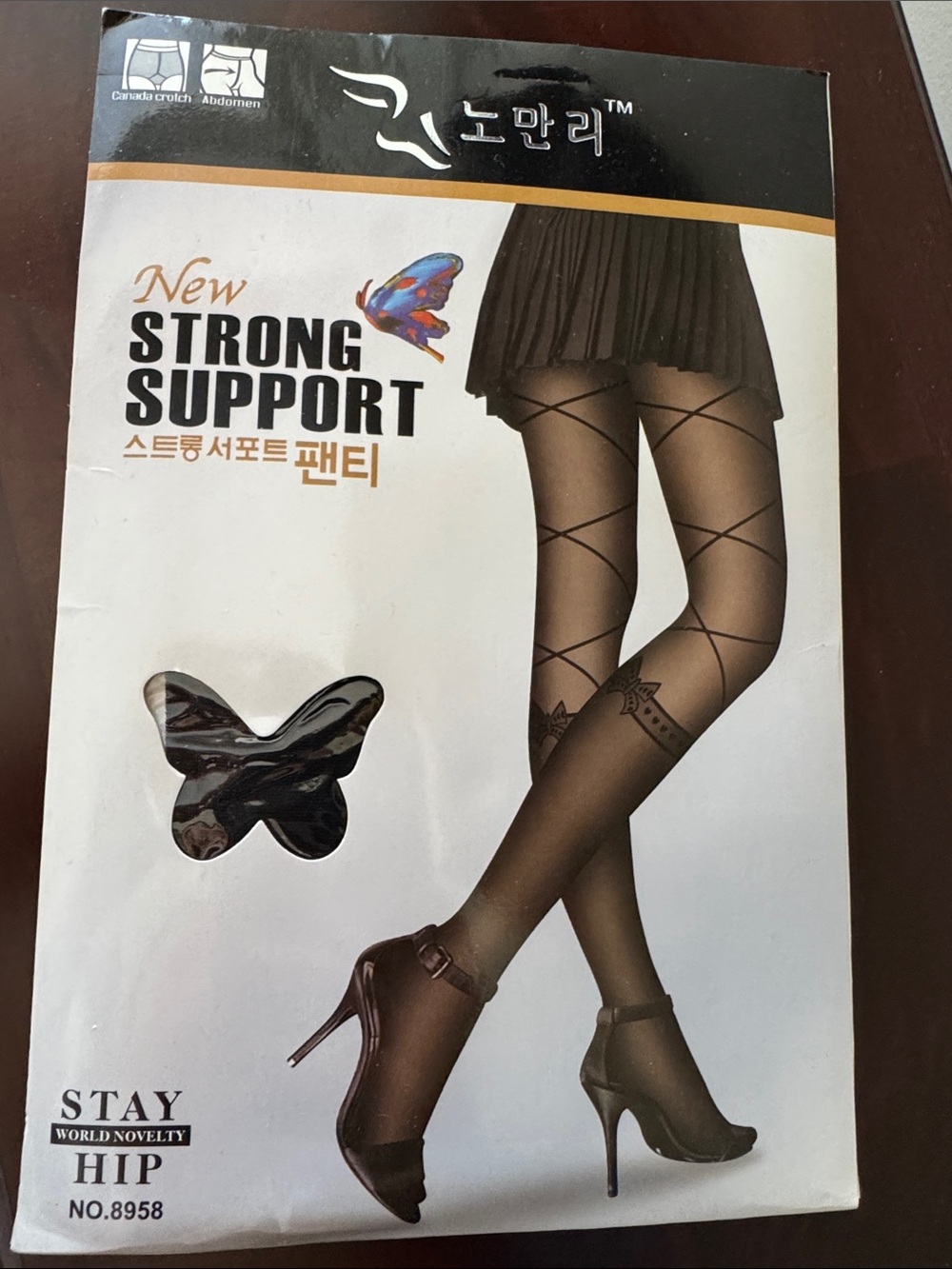 Mousse Dual Core pantyhose